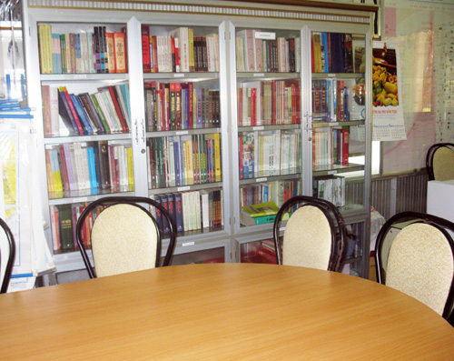 kho tu lieu khoagdct3